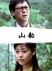 精品一区二区视频在线观看